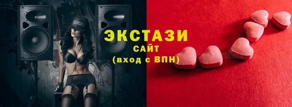 меф Бежецк