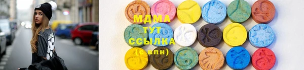 наркотики Новодвинск