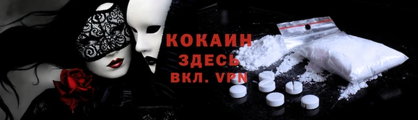 наркотики Новодвинск