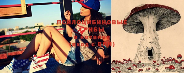 таблы Белая Калитва