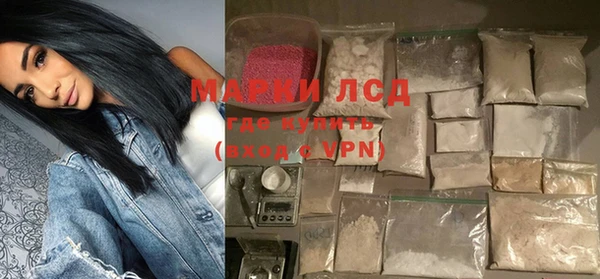 амф Белая Холуница