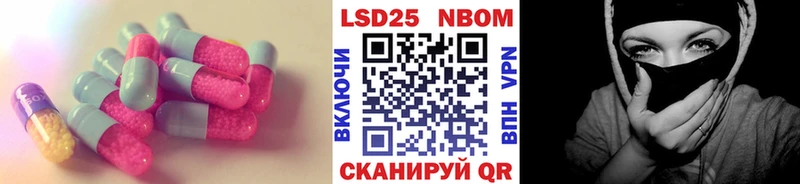 ЛСД экстази ecstasy  где продают наркотики  мега как зайти  Цивильск 