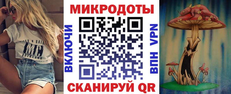 hydra как войти  Цивильск  Псилоцибиновые грибы Psilocybe  дарнет шоп 